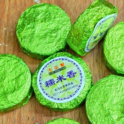 龙马古茶帮糯米香普洱茶生茶小沱茶半斤普洱茶糯米香茶糯香普洱茶