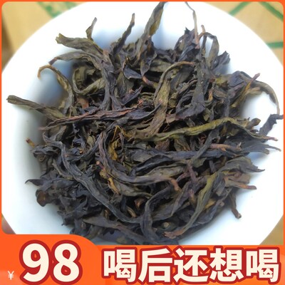 高山茶潮汕乌龙茶大坪土山茶诏安富硒八仙茶福建高山茶金牡丹茶叶