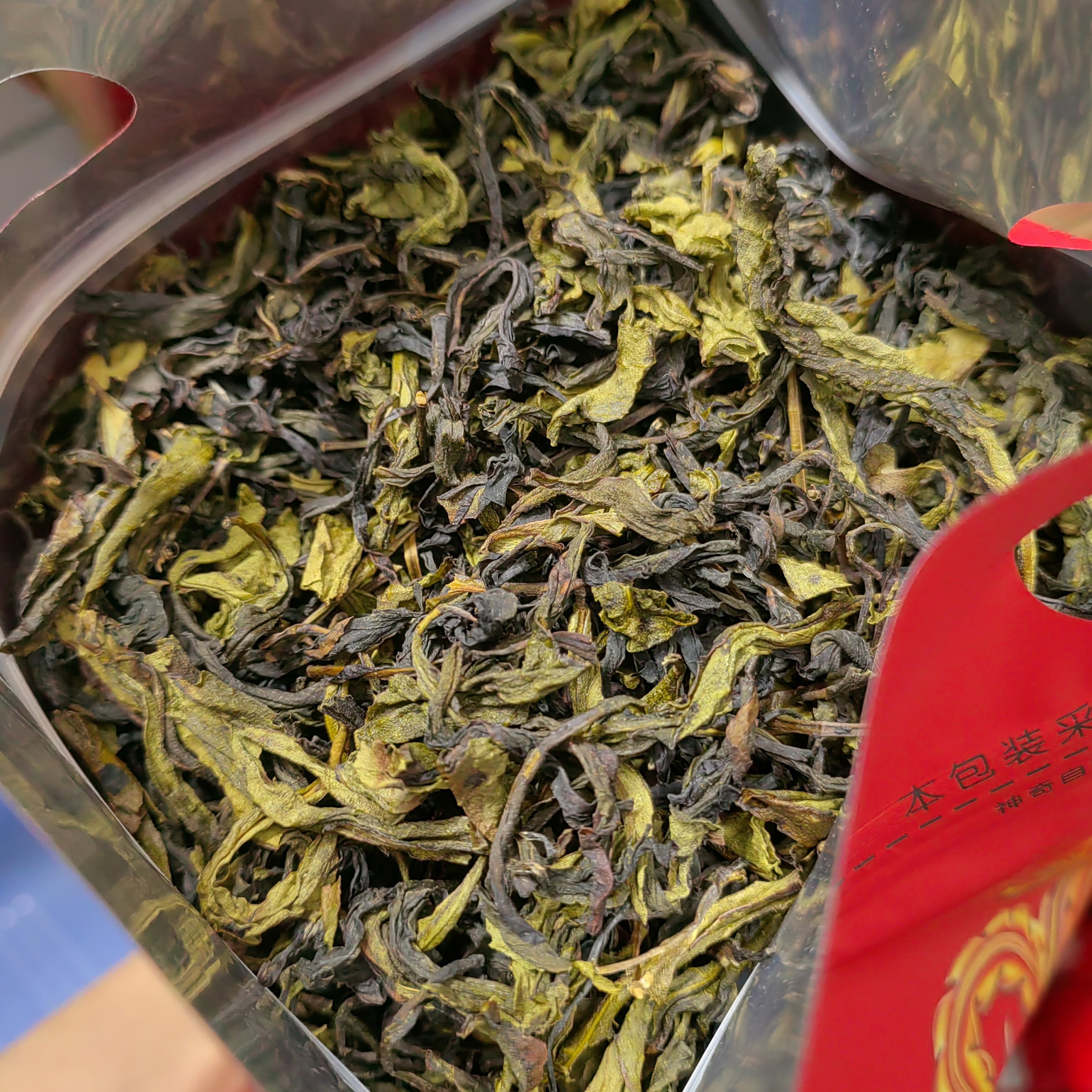 高山茶潮汕高山茶福建大坪八仙茶春茶潮汕土山茶八仙茶雪片高山茶