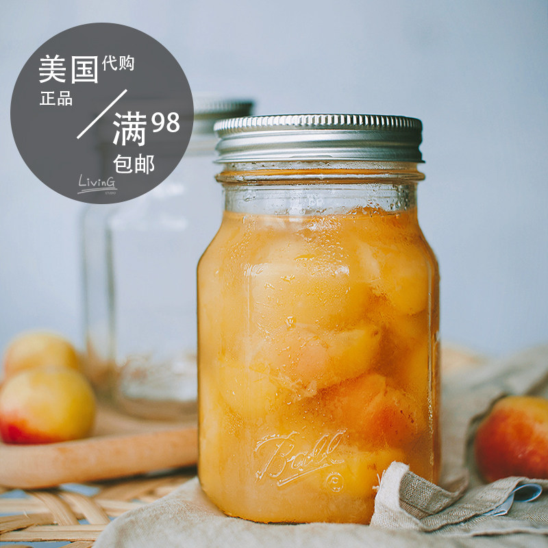 现货美国梅森瓶八棱八棱杯16oz