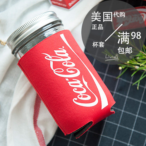 美国进口正版可口可乐环保保温杯套梅森杯可用经典红色可乐杯专用