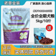 诺普狗粮 5kg10斤幼犬成犬全期通用牛肉味泰迪金毛萨摩比熊斗牛
