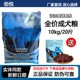 劲悦狗粮10kg全价成犬粮鸡肉加米饭金毛萨摩哈士奇比熊边牧20斤