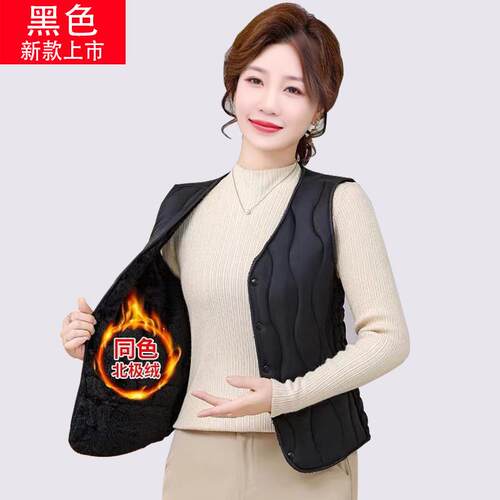 短款秋冬加绒修身保暖背心v领