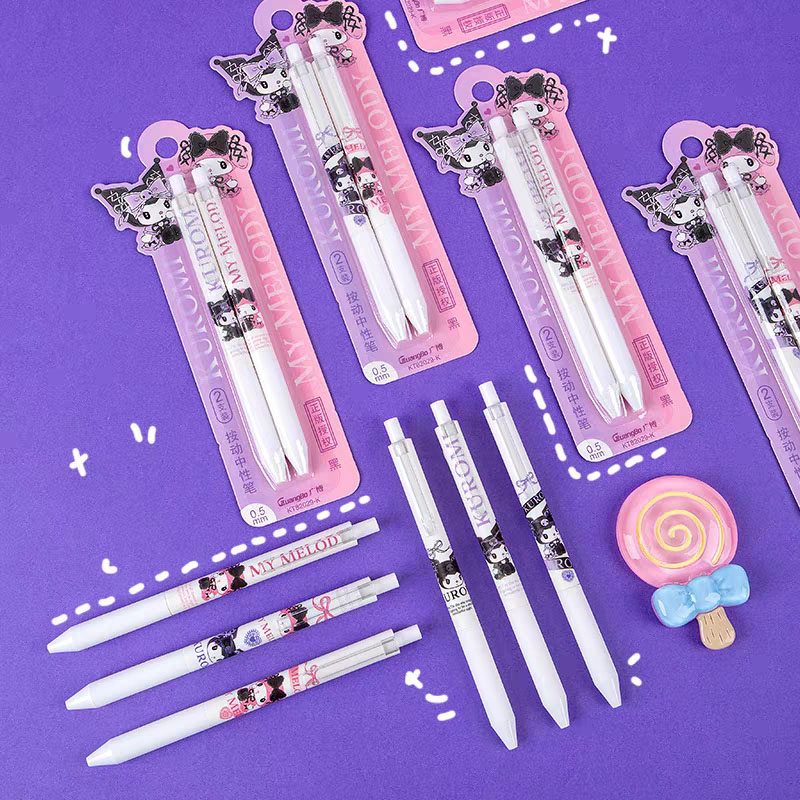 广博中性笔高颜值笔发二盒4支