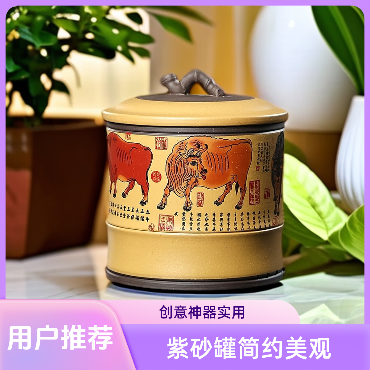 [大号]紫砂豆芽罐家庭小菜园自来水发豆芽古方发豆芽绿色零添加,餐饮具,保冷/保温箱,淘宝优惠券,粉丝福利购,淘宝优惠卷