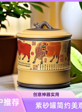 [大号]紫砂豆芽罐家庭小菜园自来水发豆芽古方发豆芽绿色零添加