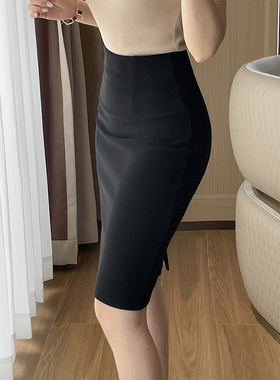 黑色修身半身裙女秋季新款小个子百搭弹力高腰中长款后开叉包臀裙
