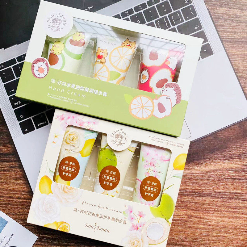 简芬妮水果迷你美润护手霜套盒果香牛油果滋润保湿不油腻防裂粗糙