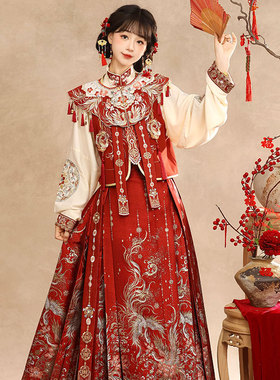 【凰羽】原创汉服女婚服订婚敬酒服红色马面裙套装新款明制拜年服