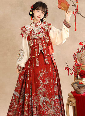 婚服订婚敬酒服红色马面裙套装