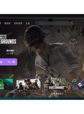 暗黑4 冒险岛N 流放2专用