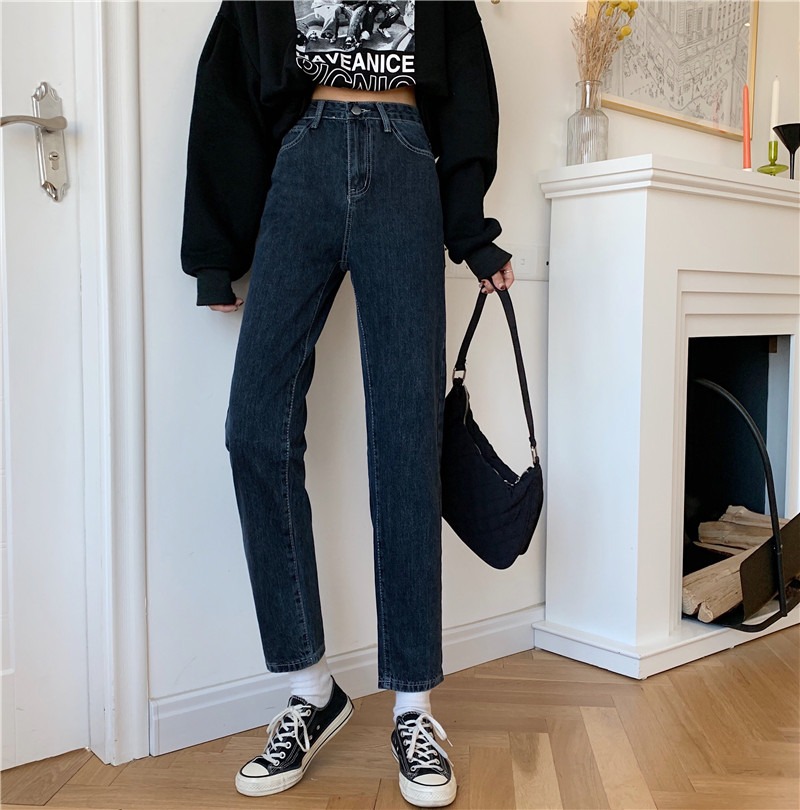 Real shot real price ~ Korean version versatile slim high waist straight pants loose Harlan jeans pants