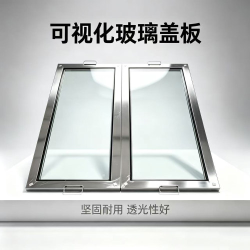 透明电缆沟盖板双层夹胶钢化玻璃 不锈钢包边观察窗 配电房检查口