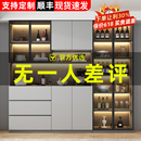 茶水柜轻奢柜子储物柜可定制 餐边柜靠墙一体简约现代客厅2024新款