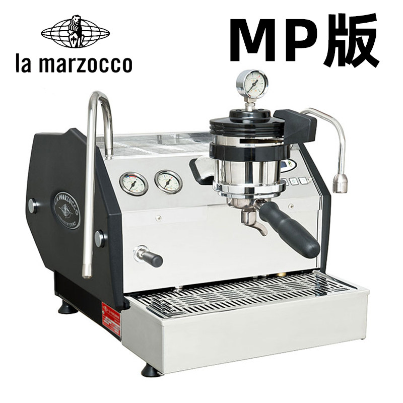 意大利原装辣妈la marzocco GS3 MP带压力表AV电控半自动咖啡机