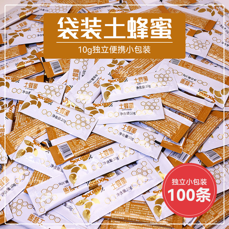 SOCONA土蜂蜜10g*100条纯正天然百花蜜洋槐蜜便携式独立小包条装
