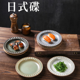 复古甜品蛋糕盘创意下午茶点心盘粗陶小碟子家用吐骨碟小食盘 日式