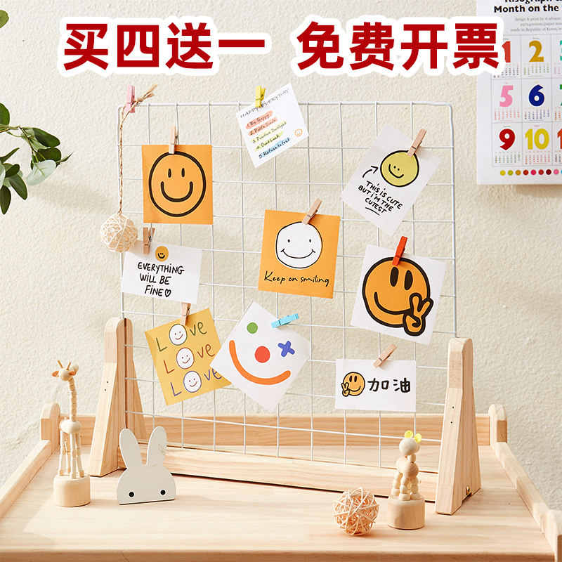 0001网格置物架幼儿园美术作品