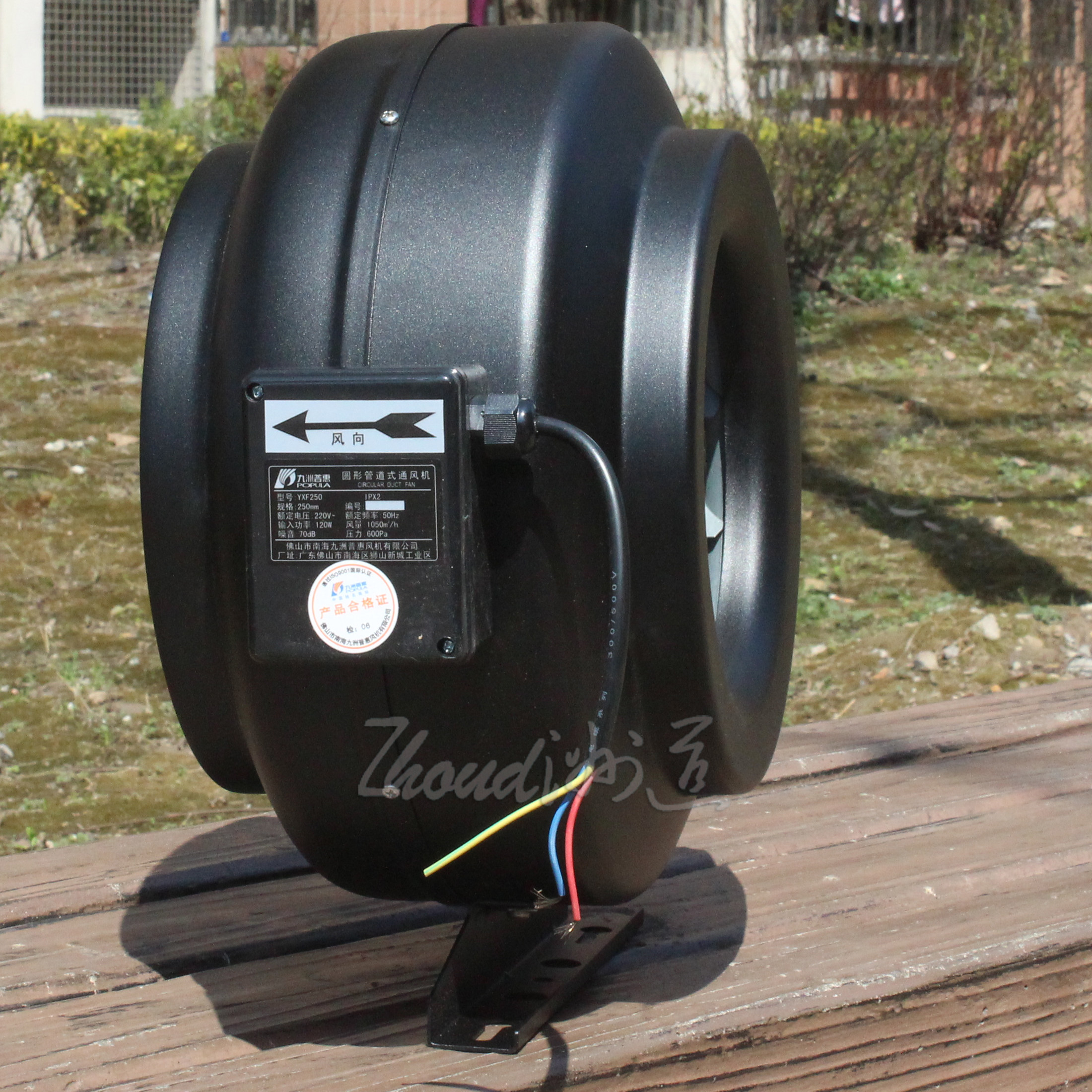 九洲普惠外转子圆形同轴管道离心风机静音抽风机轴流排风送风机