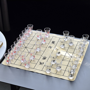 中国象棋白酒杯子玻璃喝酒KTV家用聚会游戏道具小游戏黄白啤酒局