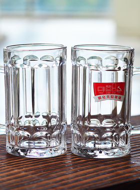 带把钢化玻璃杯子防摔耐热家用泡茶杯大容量果汁扎啤酒杯牛奶水杯