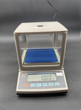 湘平H型电子天平0.01g高精度称天平秤ES-2002H电子秤ES-5001H天平