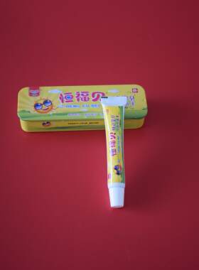 恒福贝宝宝儿童专用湿痒热秋痱口水疹蚊虫叮咬尿布红一支搞定全身