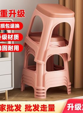 简易可叠放加厚塑料圆高凳子特厚红色胶熟料餐厅板凳椅子餐饮登孑