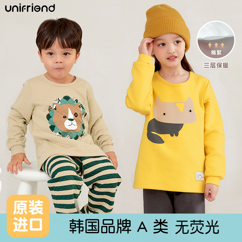 unifriend儿童保暖内衣套装打底纯棉加厚女孩男童秋衣秋裤秋冬