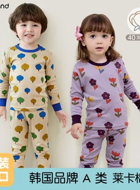 unifriend韩国儿童秋衣秋裤莱卡棉套装纯棉男童宝宝睡衣a类家居服