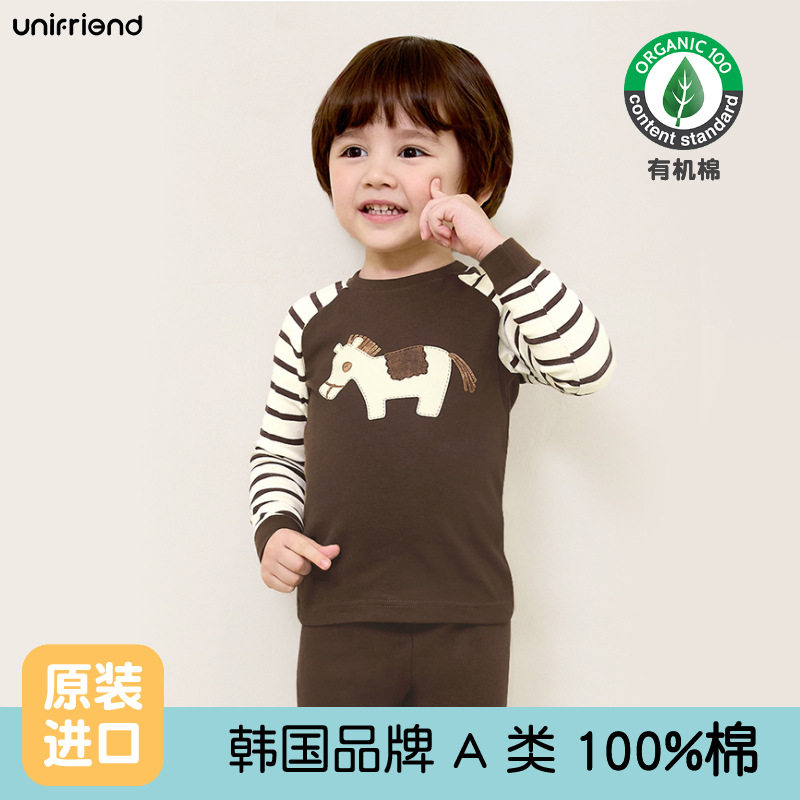 unifriend24韩国儿童内衣套装有秋衣秋裤机棉纯棉男童女宝宝睡衣,童装/婴儿装/亲子装,内衣套装,淘宝优惠券,粉丝福利购,淘宝优惠卷