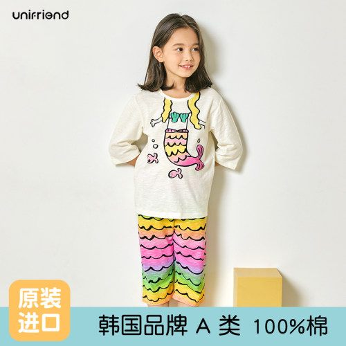 韩国品牌睡衣a类进口纯棉美人鱼