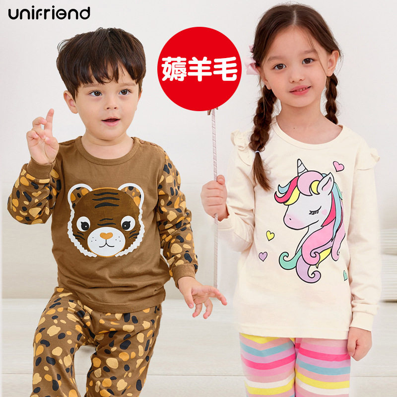 unifriend 秋冬儿童内衣套装纯棉家居服宝宝男女童秋衣裤薄款睡衣