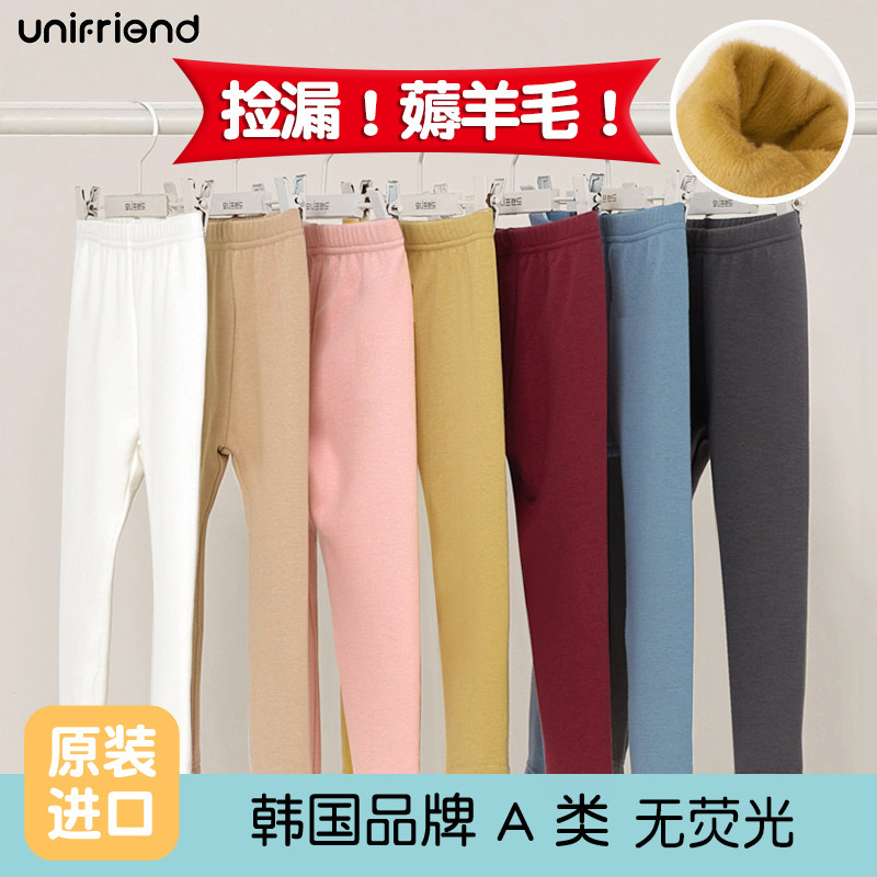 unifriend23秋冬儿童打底裤加绒加厚保暖长裤宝宝秋裤纯色单条,童装/婴儿装/亲子装,裤子,淘宝优惠券,粉丝福利购,淘宝优惠卷