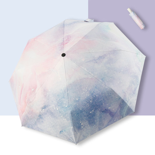 星叶草小清新晴雨两用遮阳太阳伞
