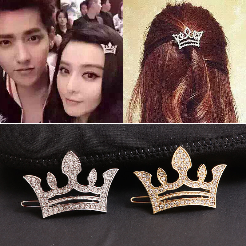 Accessoire cheveux - Ref 1201436 Image 1