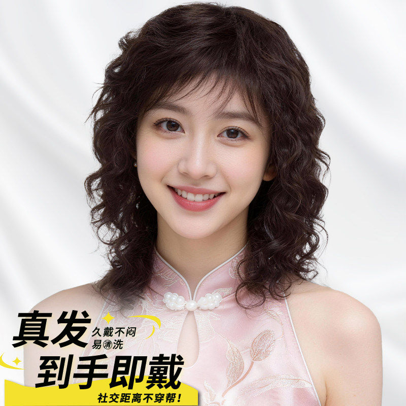高端真人发丝无痕隐形整顶假发