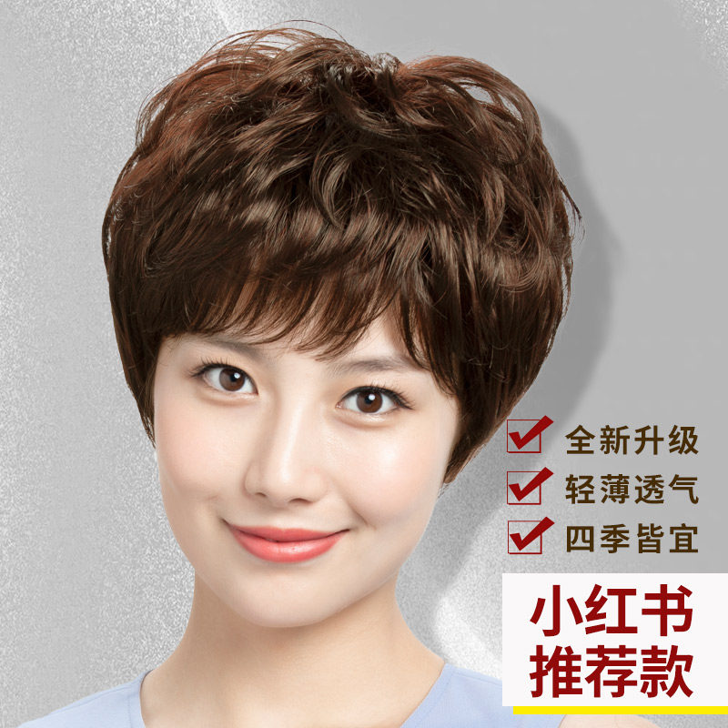 假发全头套女方圆脸真人发丝假发套全头真发卷发棕色女装大佬专用