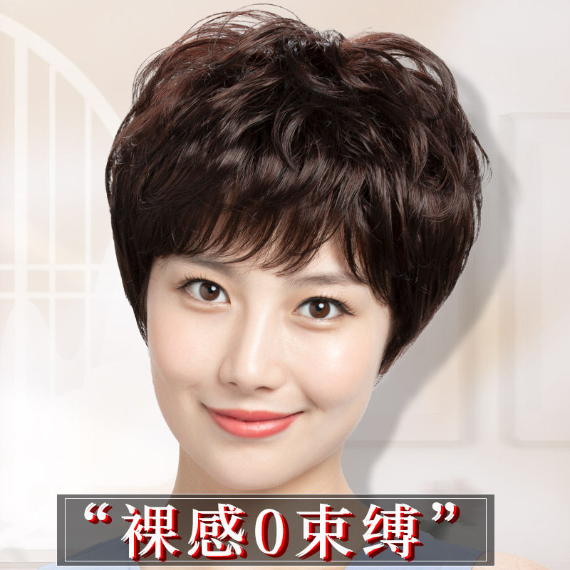 自然全真全头套女盘头假发套女士假发套自然真头发假短发女款全头