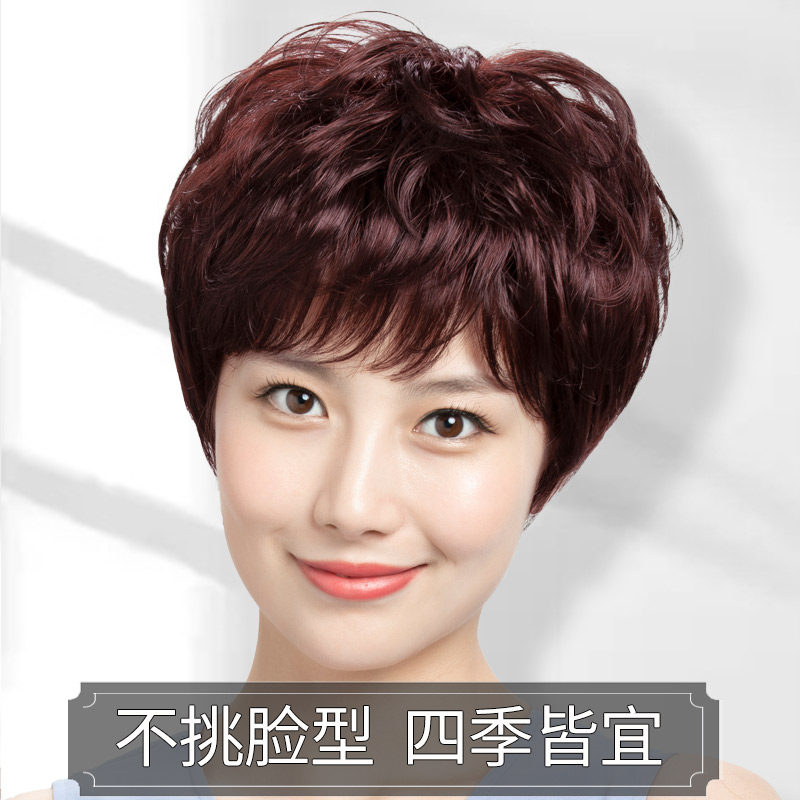 假发真发妈妈短发中老年全真人发