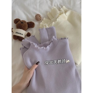 半高领木耳边打底衫女秋冬洋气2025新款内搭毛衣冬季加绒加厚上衣
