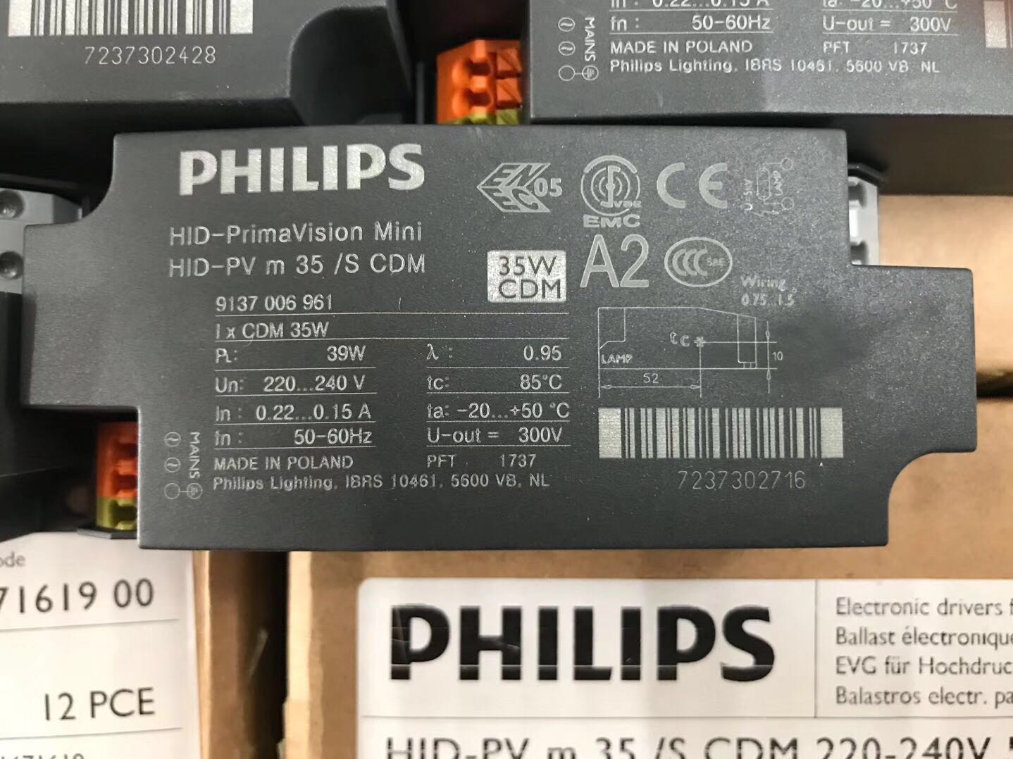 正品 飞利浦HID-PV m CDM 20W 35W 迷你陶瓷金卤灯电子镇流器