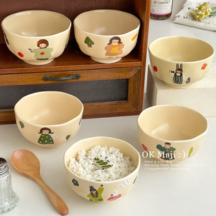 4.5寸饭碗家用高级感一人一个碗可爱早餐碗酸奶碗餐具陶瓷米饭碗