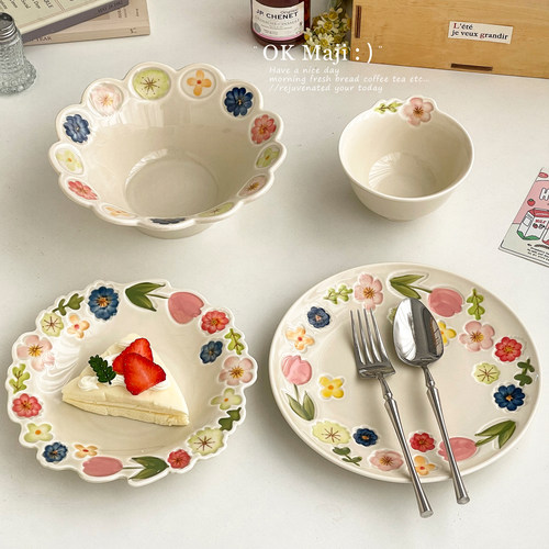 2026新款釉下彩漂亮花卉浮雕餐盘