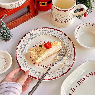 2025新款高颜值蛋糕甜品盘