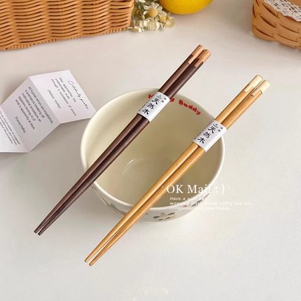 一双单人专用筷子家用个人实木筷子木质筷木筷子日式筷子一人一筷