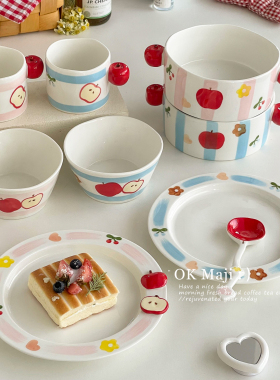 特别漂亮的盘子家用好看菜盘釉下彩可爱早餐盘ins甜品盘陶瓷平盘