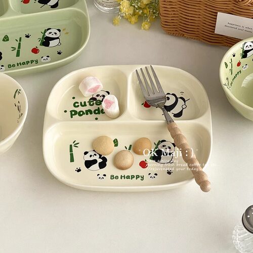 ins风可爱卡通陶瓷分格盘