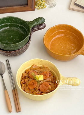 方便泡面碗宿舍手柄碗高颜值陶瓷餐具ins泼墨碗漂亮汤碗螺蛳粉碗